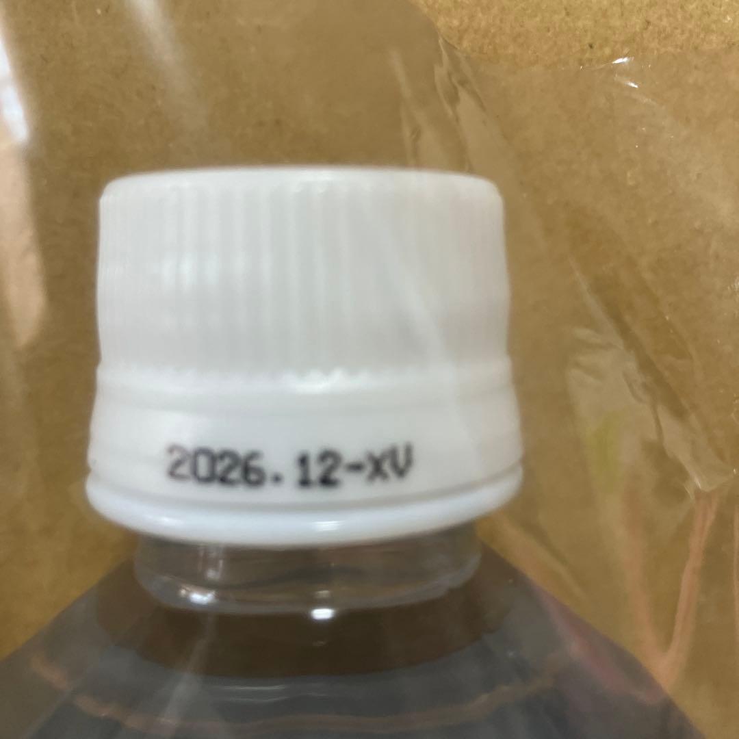 ポタポタクラブ。エコウォーターライフエッセンス。