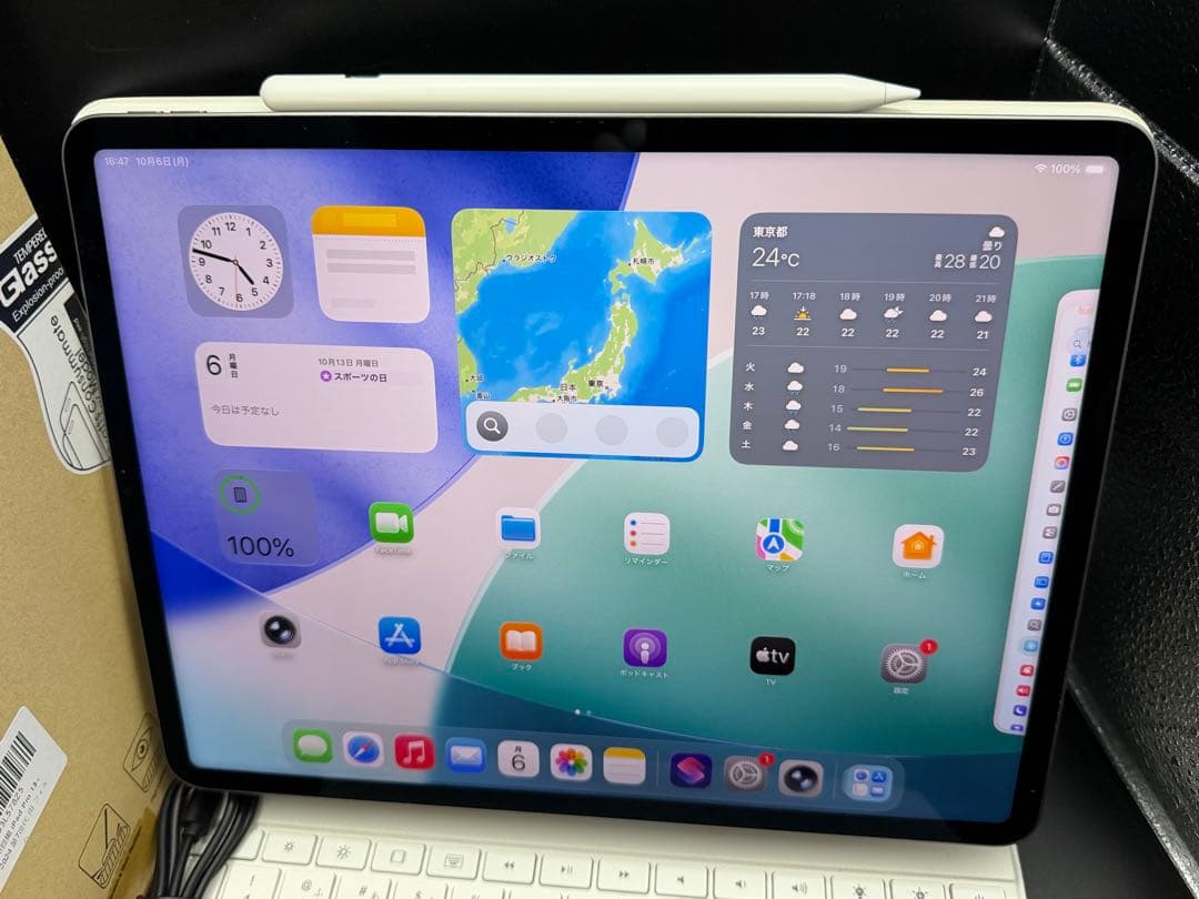 91％M2256GBipadpro12.9第6世代アップルAIマジックキーボード