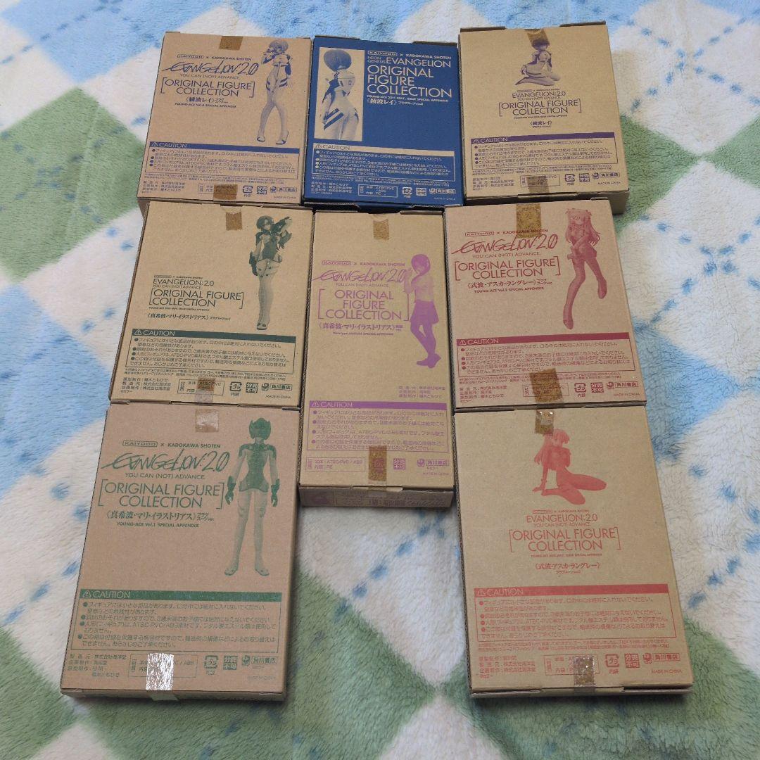 KADOKAWA付録フィギュア　新世紀エヴァンゲリオン　8個セット