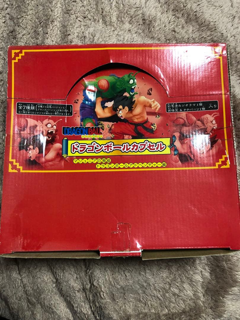 ドラゴンボールカプセル　マジュニアの脅威　アドベンチャー編　ブロンズ　7種＋BP