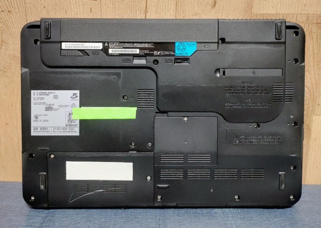 FUJITSU LIFEBOOK Corei7 メモリ8GB SSD256GB