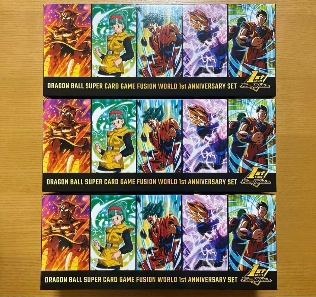 フュージョンワールド 1stアニバーサリーセット 新品未開封　3セット