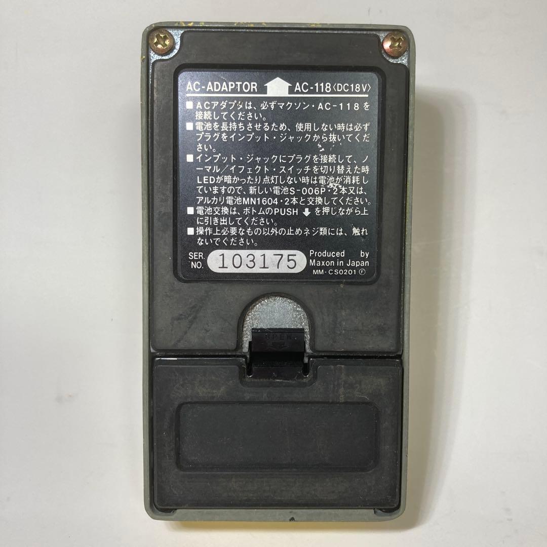 MAXON FLANGER FL-301 フランジャー 電池スナップ要修理