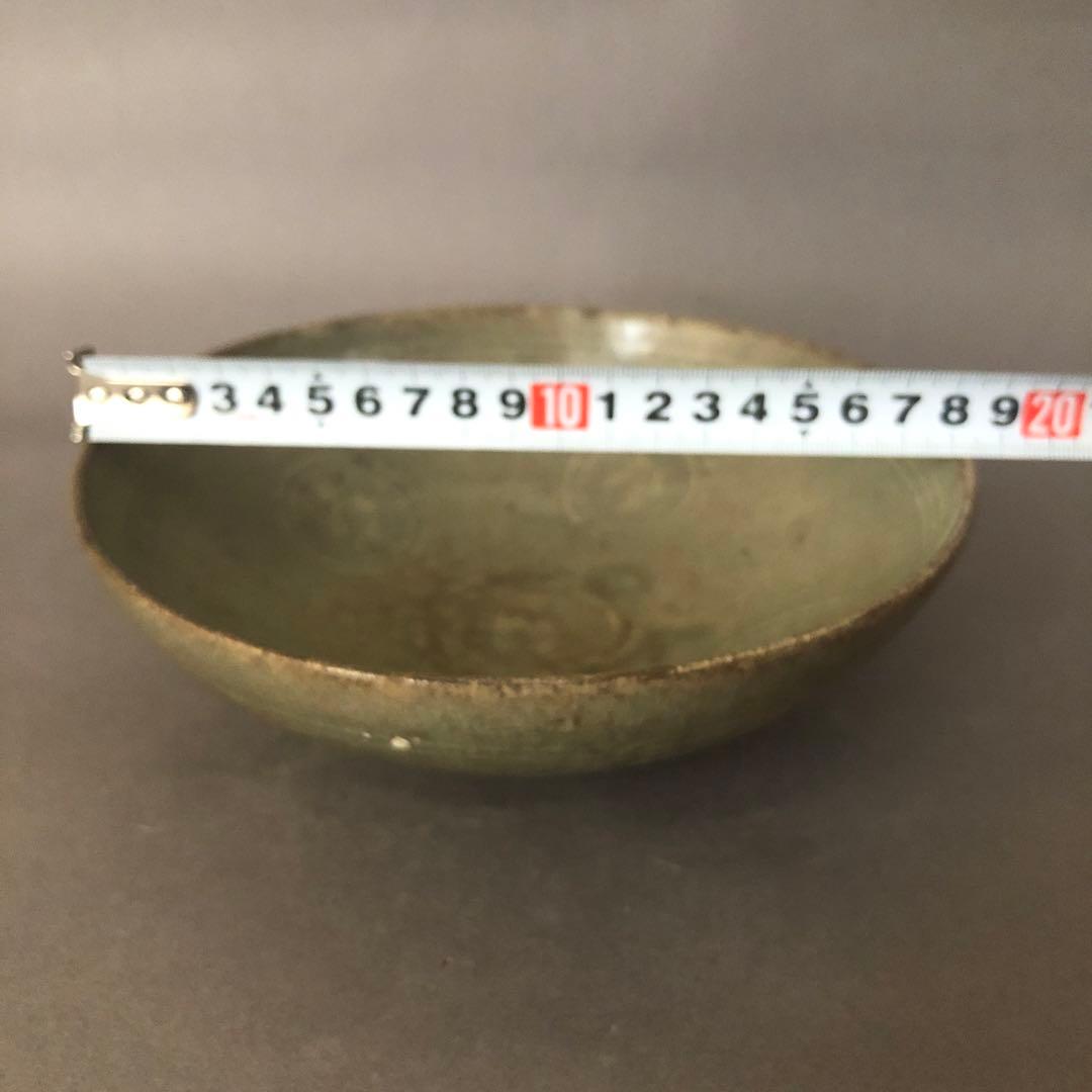 高麗青磁？の鉢