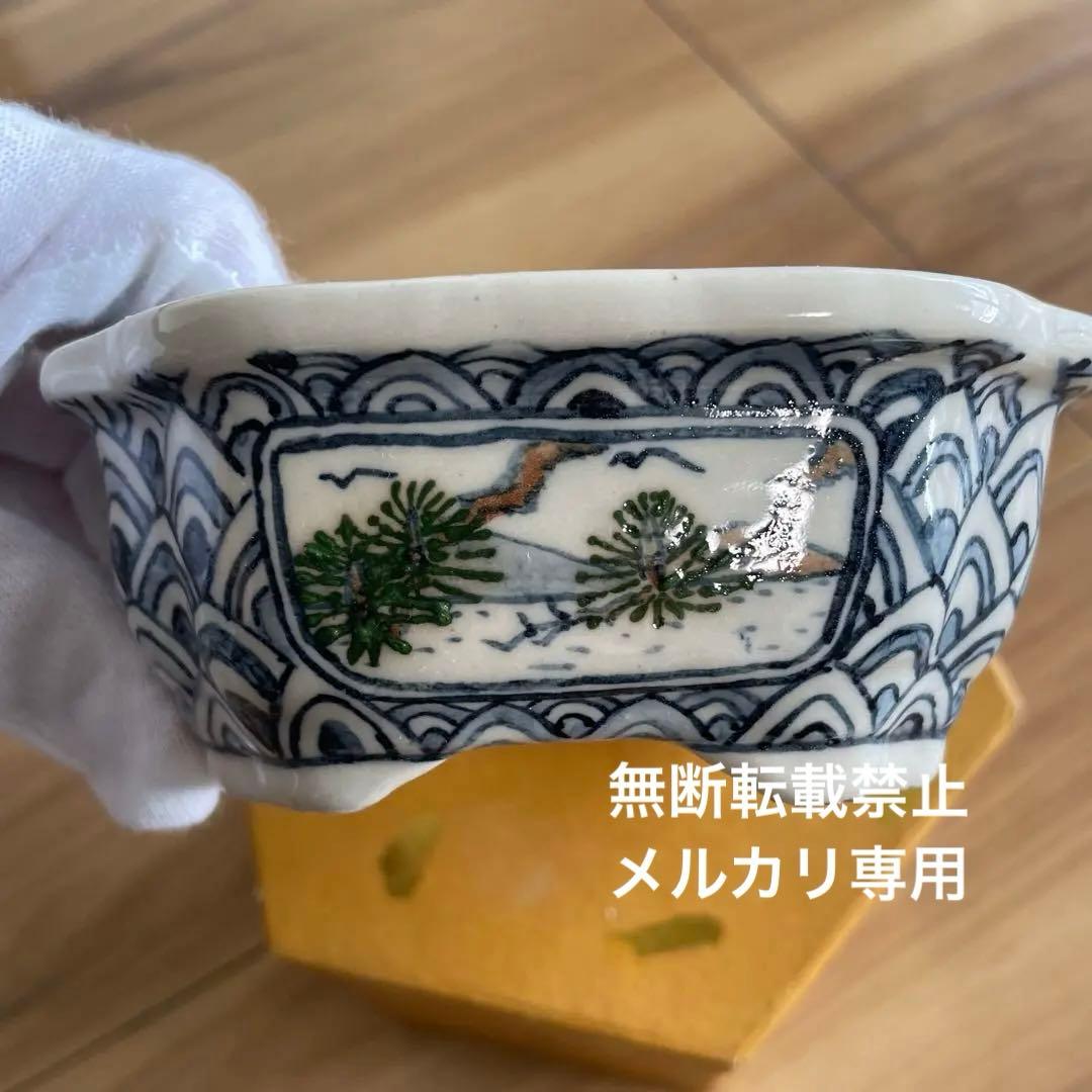 盆栽鉢　桑津香石　絵鉢　大きめ長方形　鳥　松　小品盆栽