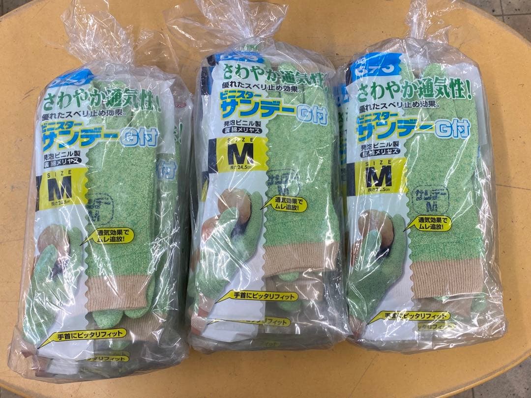 新品未使用 673 TOWA ビニスターサンデーG付 Mサイズ30双セット