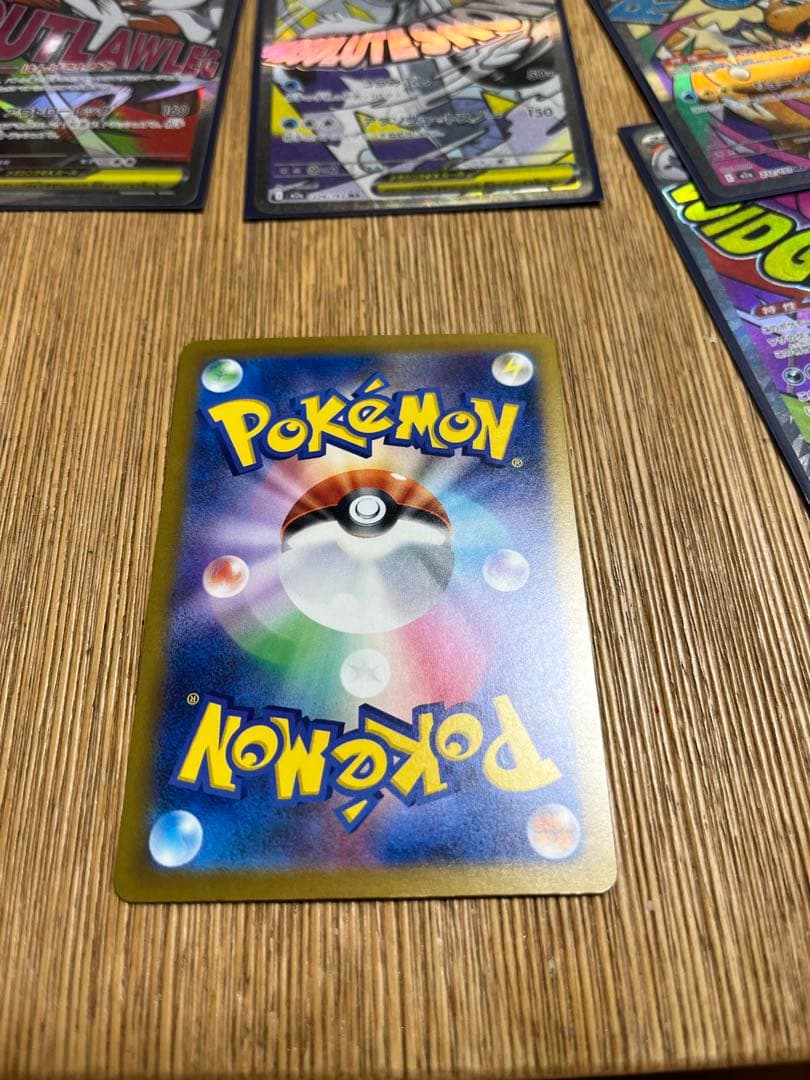 サ*シ様 ポケモンカードセット maセット　エラーカード1枚有　メガドリーム　魂