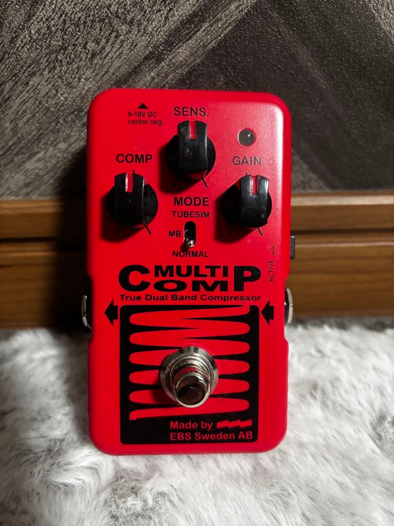 EBS MULTI COMP デュアルバンドコンプレッサー