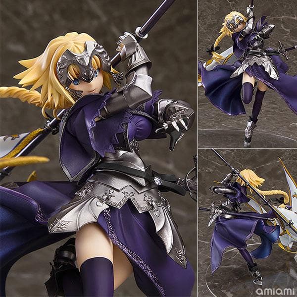 Fate/Apocrypha ジャンヌ・ダルク 1/8 完成品フィギュア