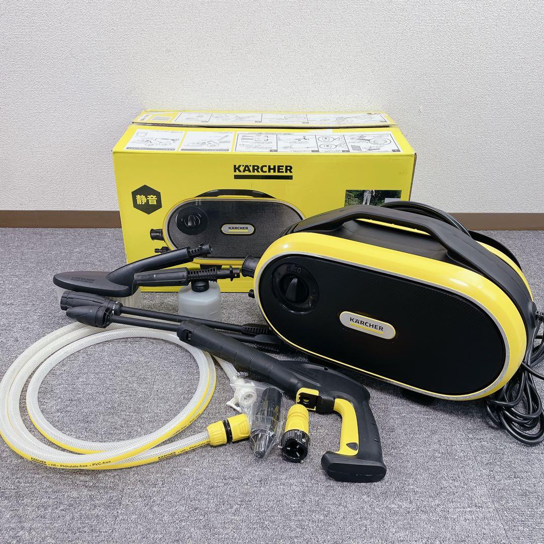 【美品】KARCHER ケルヒャー サイレントJTK Silent 高圧洗浄機