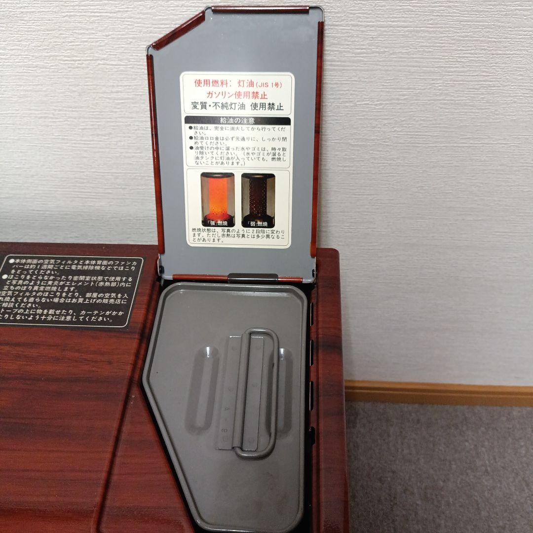 トヨトミ TOYOSTOVE★ Laser Clean LCR-3A-2