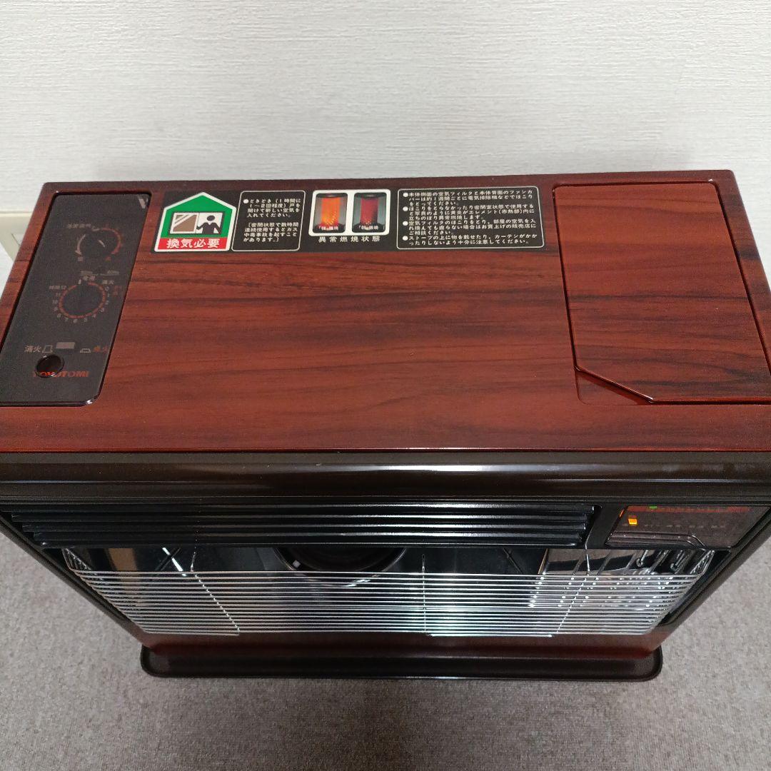 トヨトミ TOYOSTOVE★ Laser Clean LCR-3A-2