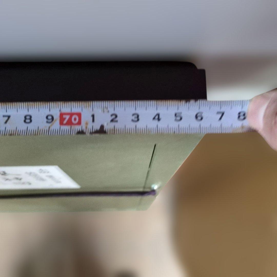 風神図 木版画 限定100部 松田義雄作