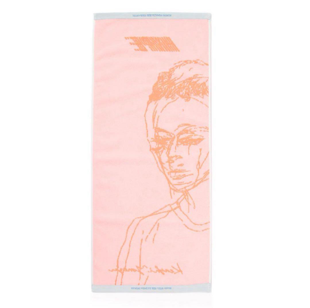 米津玄師 2020 HYPE ツアーグッズ タオル 銀テ・花びら付き