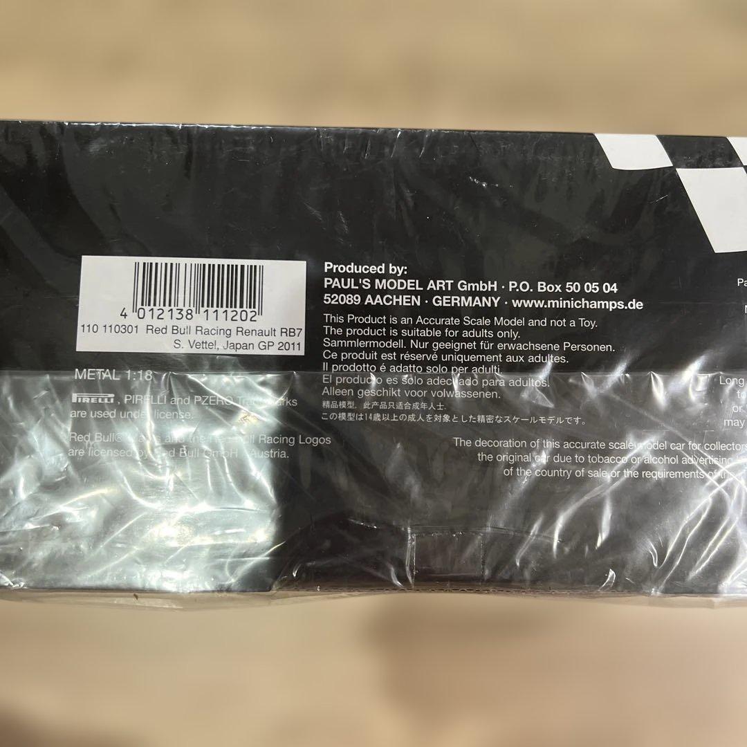 未開封　MINICHAMPS レッドブル RB6 ベッテル 1:18 ミニカー