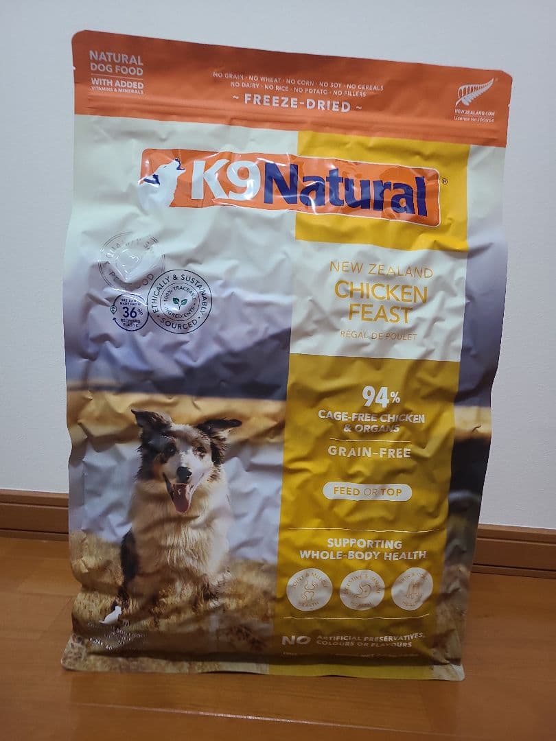 【24時間以内発送】K９ナチュラル チキン 3.6kg