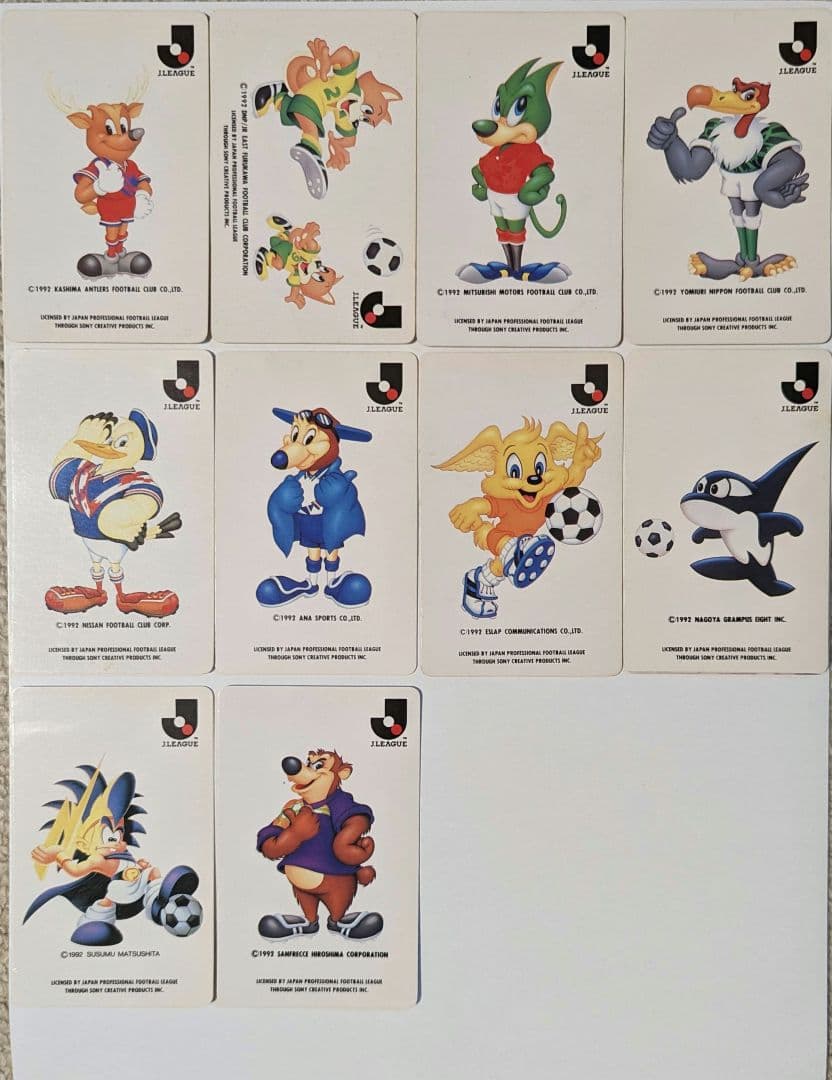 カルビー　Jリーグチップス　マスコット　カード