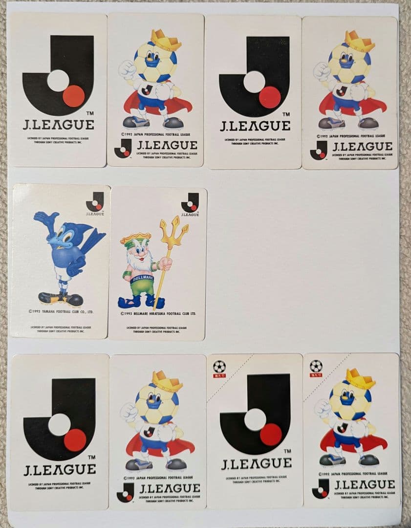 カルビー　Jリーグチップス　マスコット　カード