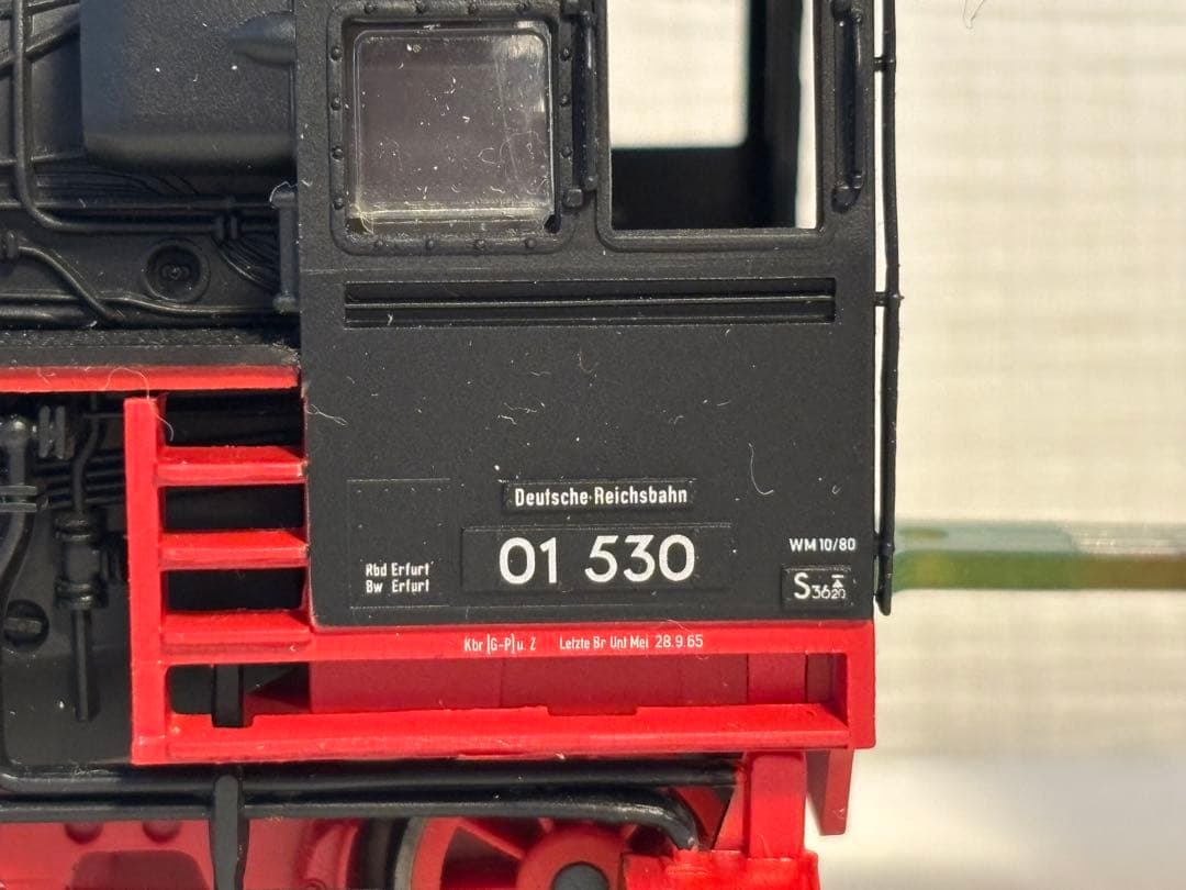 Deutsche Reichsbahn 01 530 蒸気機関車 HO95113