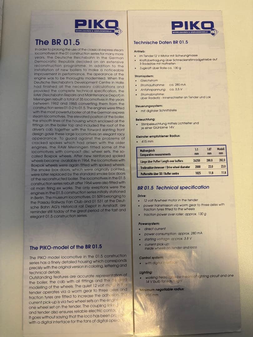 Deutsche Reichsbahn 01 530 蒸気機関車 HO95113