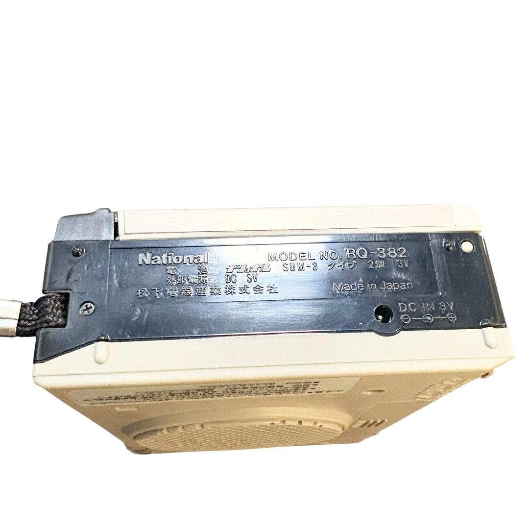 奇跡の未使用品？　National VOS ミニカセットプレーヤー　RQ-382