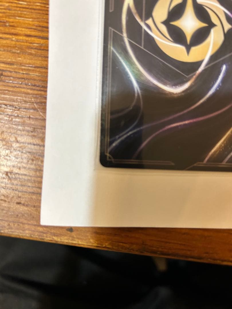 ロビン・フッド シャーウッドの英雄 3-221/204 E ロルカナ