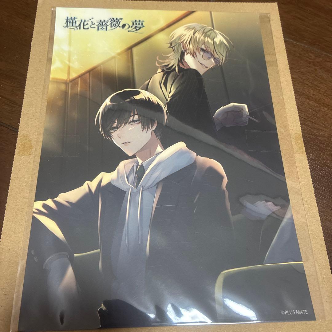 東雲樂　プラスメイト　ポスター