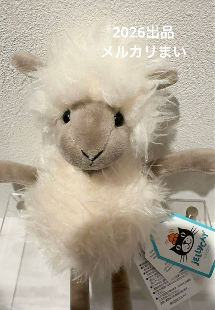  Bonbon Sheep 羊 ひつじ ぬいぐるみ 入手困難