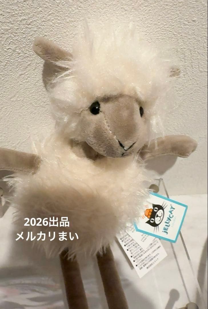  Bonbon Sheep 羊 ひつじ ぬいぐるみ 入手困難