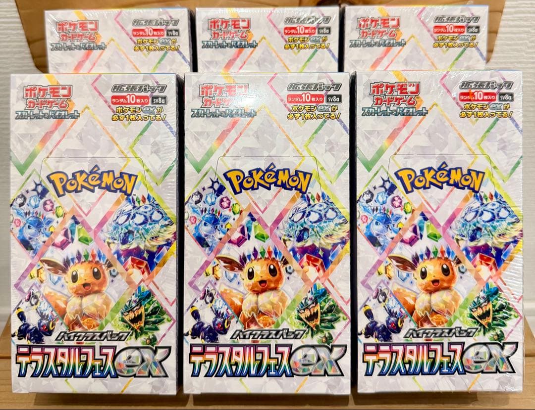 新品未開封 ポケモンカード テラスタルフェスex 6BOX シュリンク付