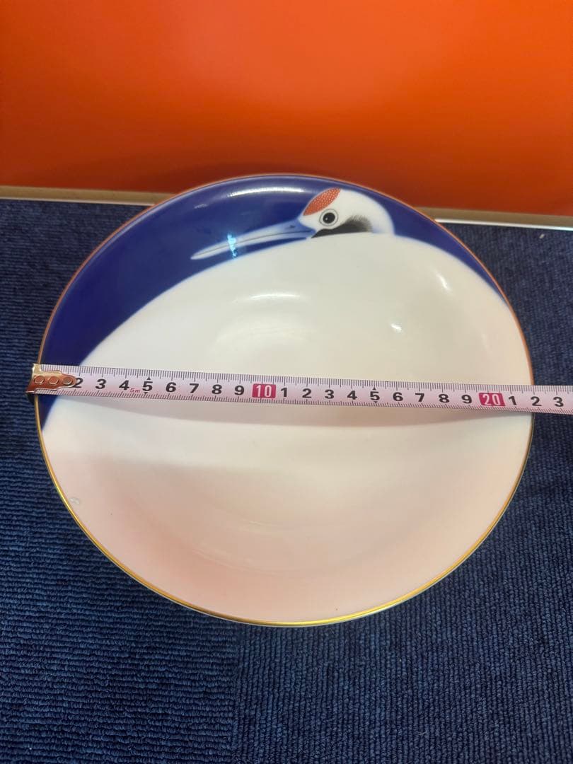 1638 深川製磁　鶴文　菓子鉢　金彩　未使用