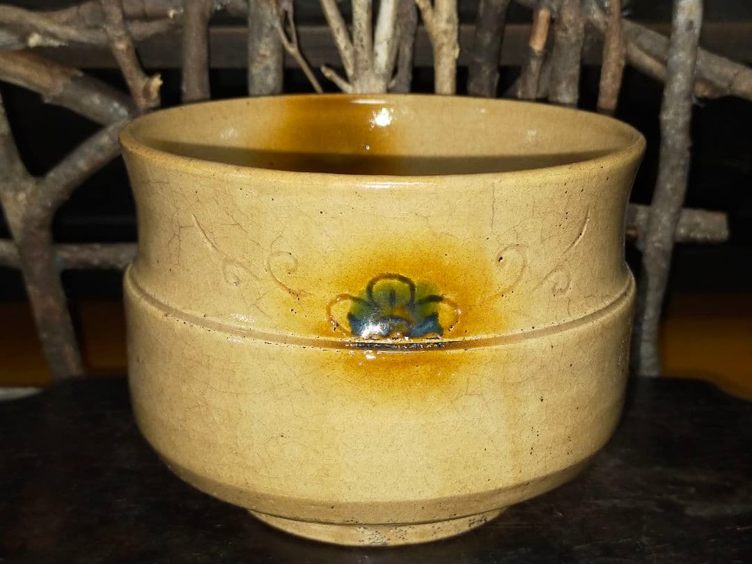 ♥値下げ！黄瀬戸　茶碗　平助　桐箱付き　美濃焼　骨董　古玩