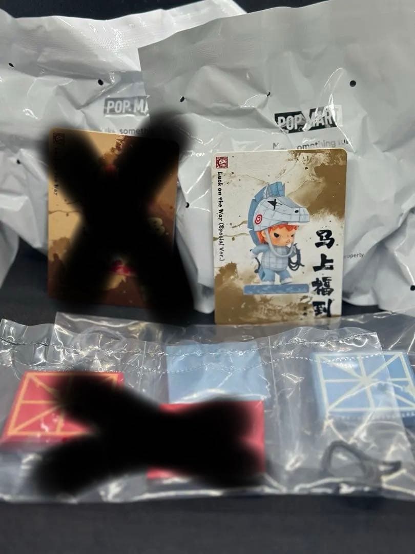 その他 POPMART The Golden Gallop HIrono