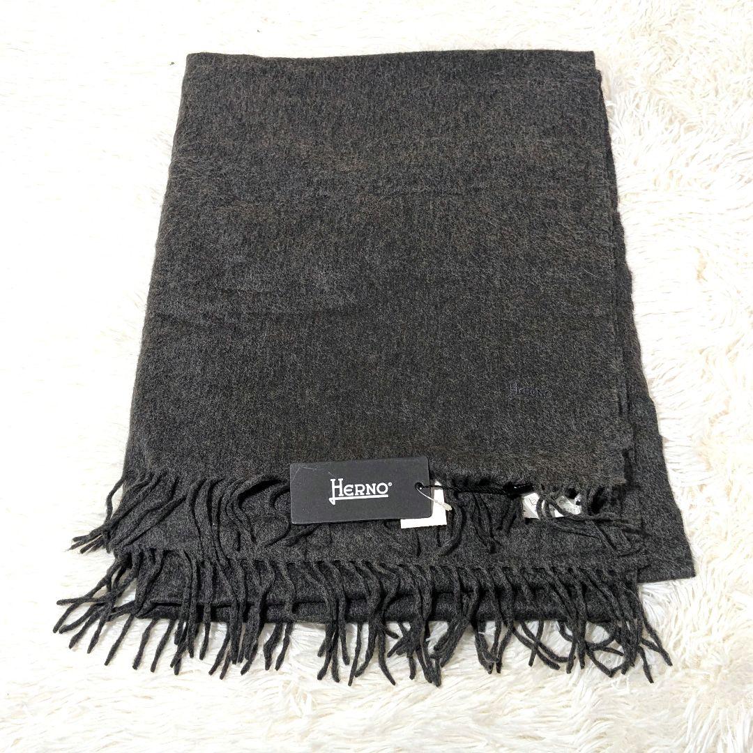 未使用　ヘルノ　HERNO　カシミヤ　100％　大判　マフラー　ストール　グレー