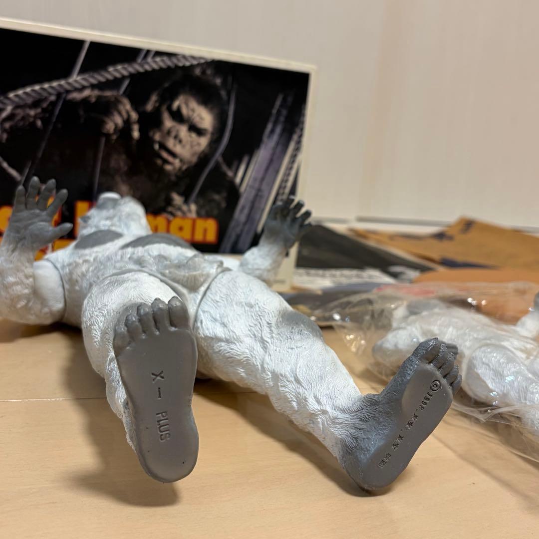 獣人雪男（エクスプラス） ソフビ 親子２体セット＋胴体アタッチメント 東宝映画