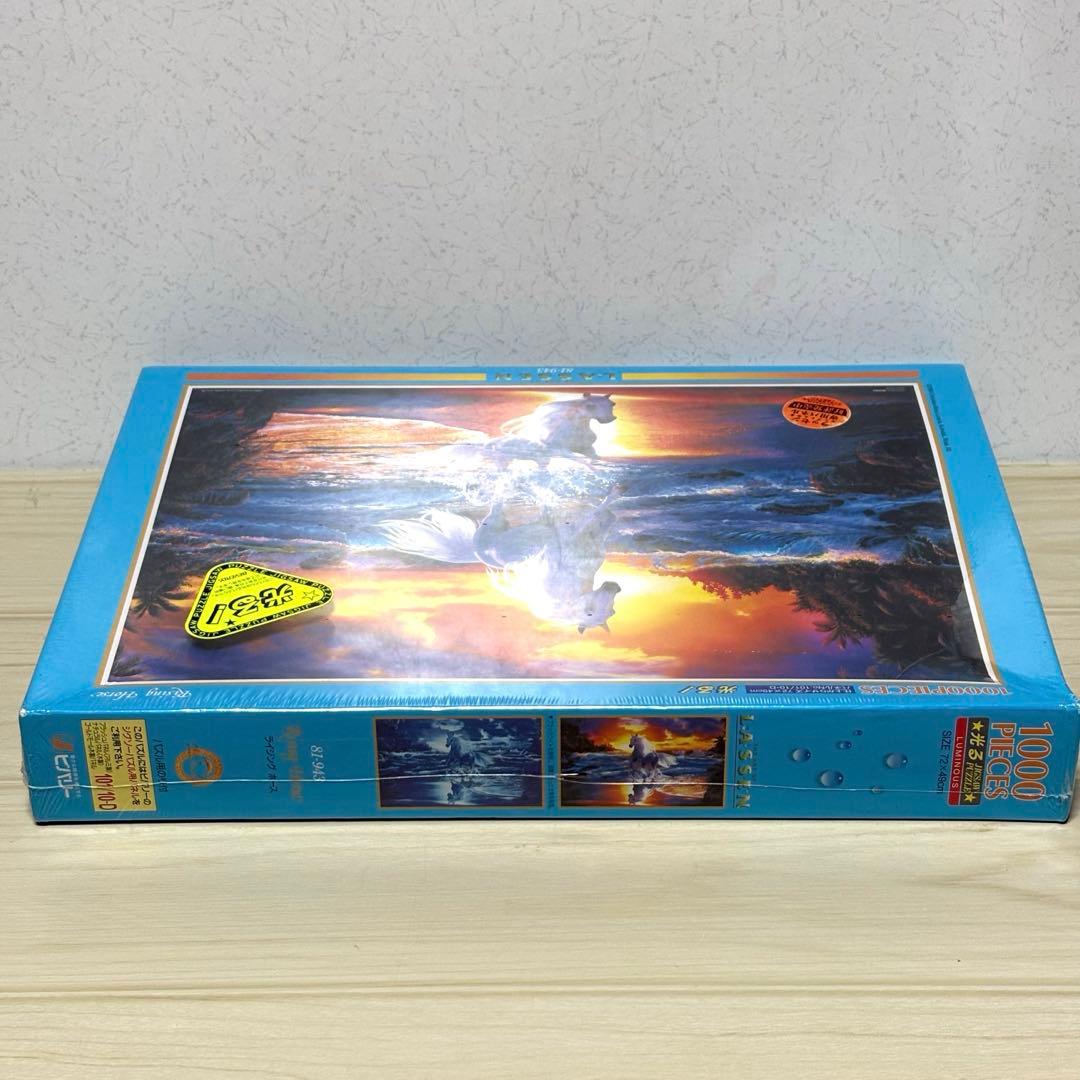 【未開封・未使用品】【希少】ラッセン ジグソーパズル ライジング ホース 白馬