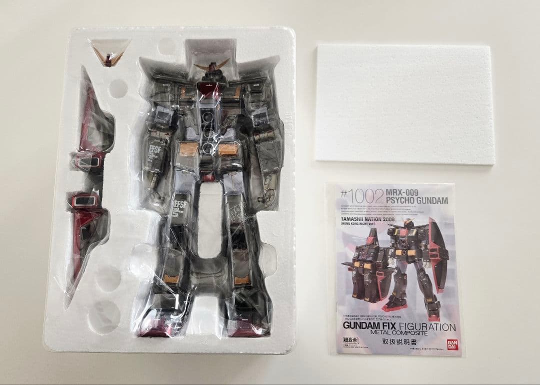 魂ネイション 2009 限定 MRX-009 サイコガンダム 香港ナイト ver