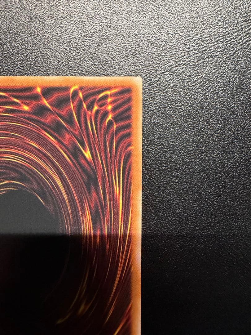 遊戯王 エルシャドール・メシャフレール　プリズマ