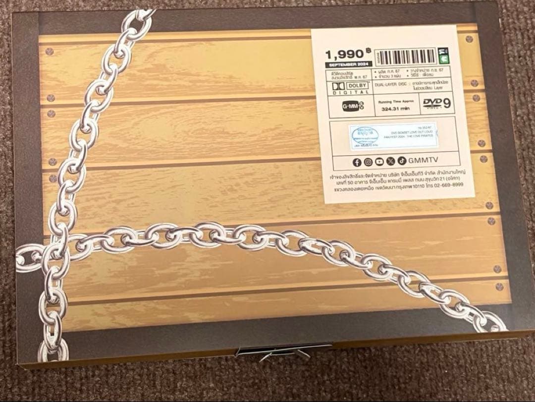 GMMTV LOL 2024 DVDボックスセット