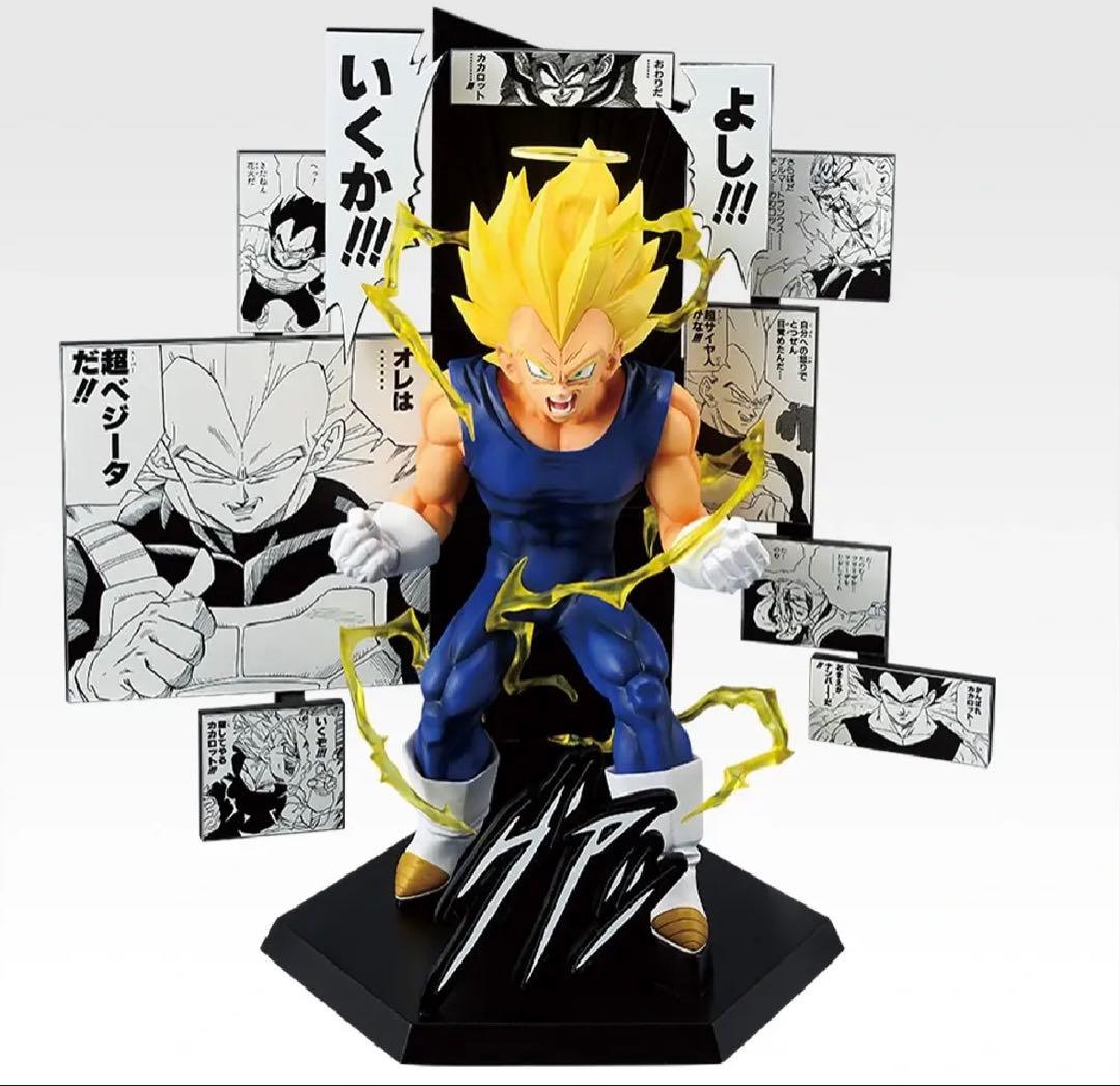 【未開封・新品】一番くじ DRAGON BALL 40th ～其之二～ 1ロット