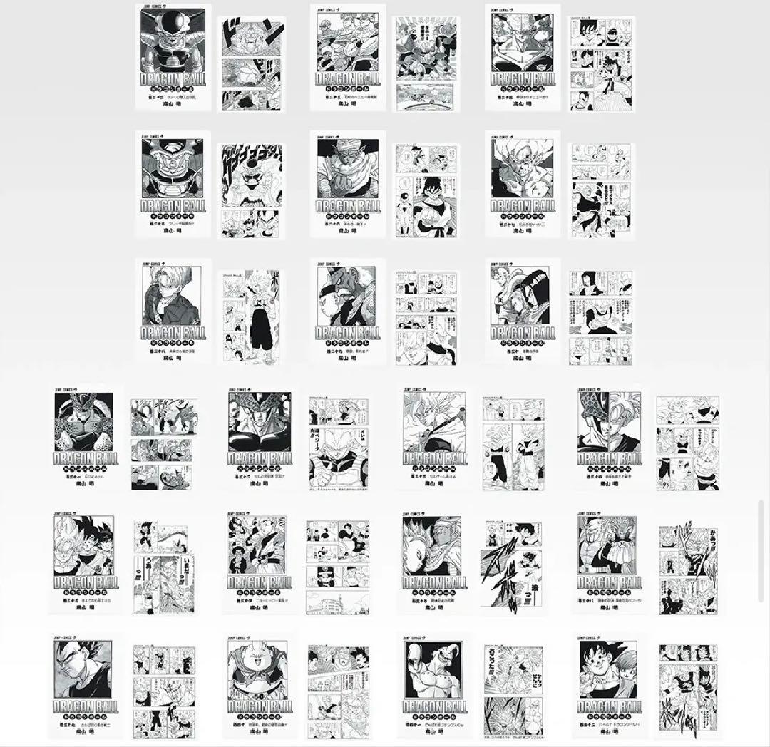 【未開封・新品】一番くじ DRAGON BALL 40th ～其之二～ 1ロット