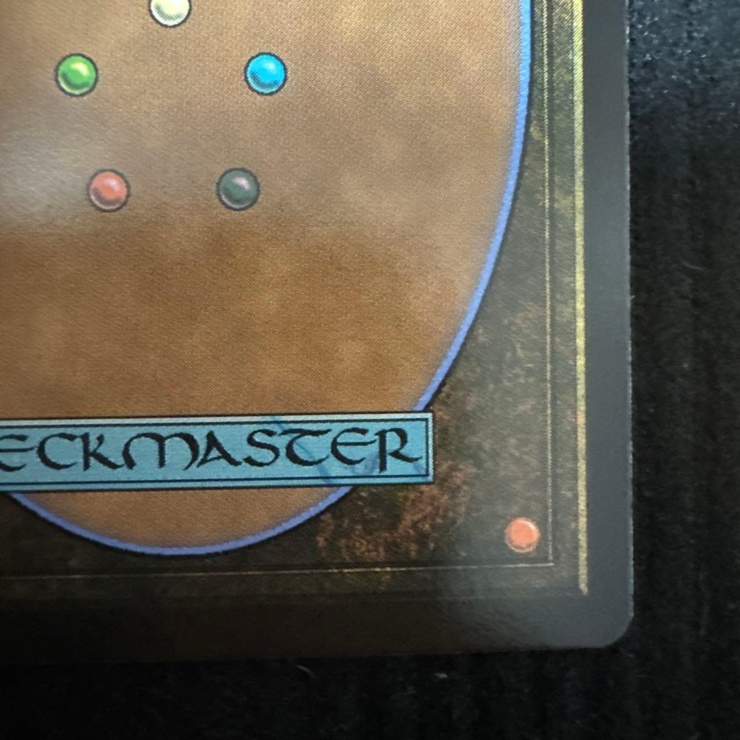 セシル・ハーヴィ　継承史　foil