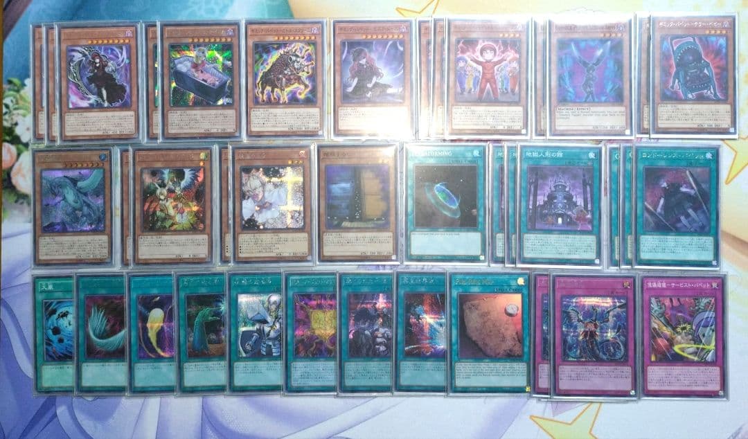 ギミック・パペット　ハイレアデッキ　メイン＋ex＋おまけ