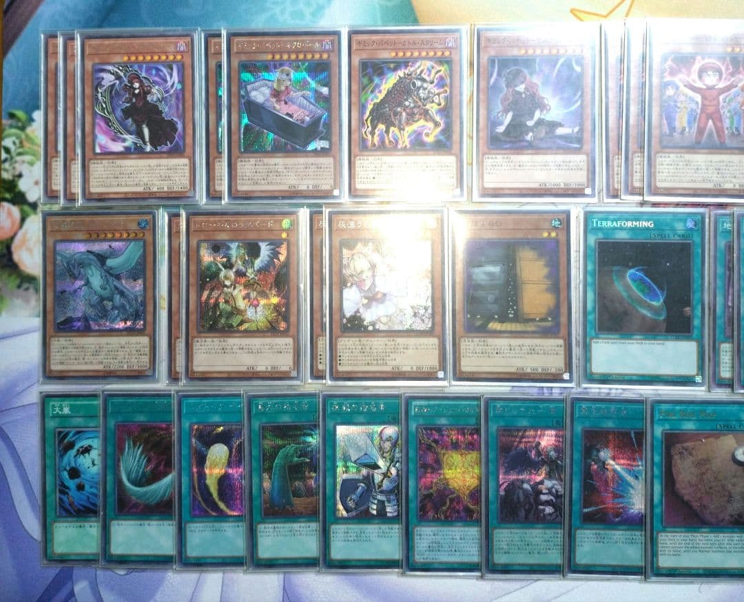 ギミック・パペット　ハイレアデッキ　メイン＋ex＋おまけ