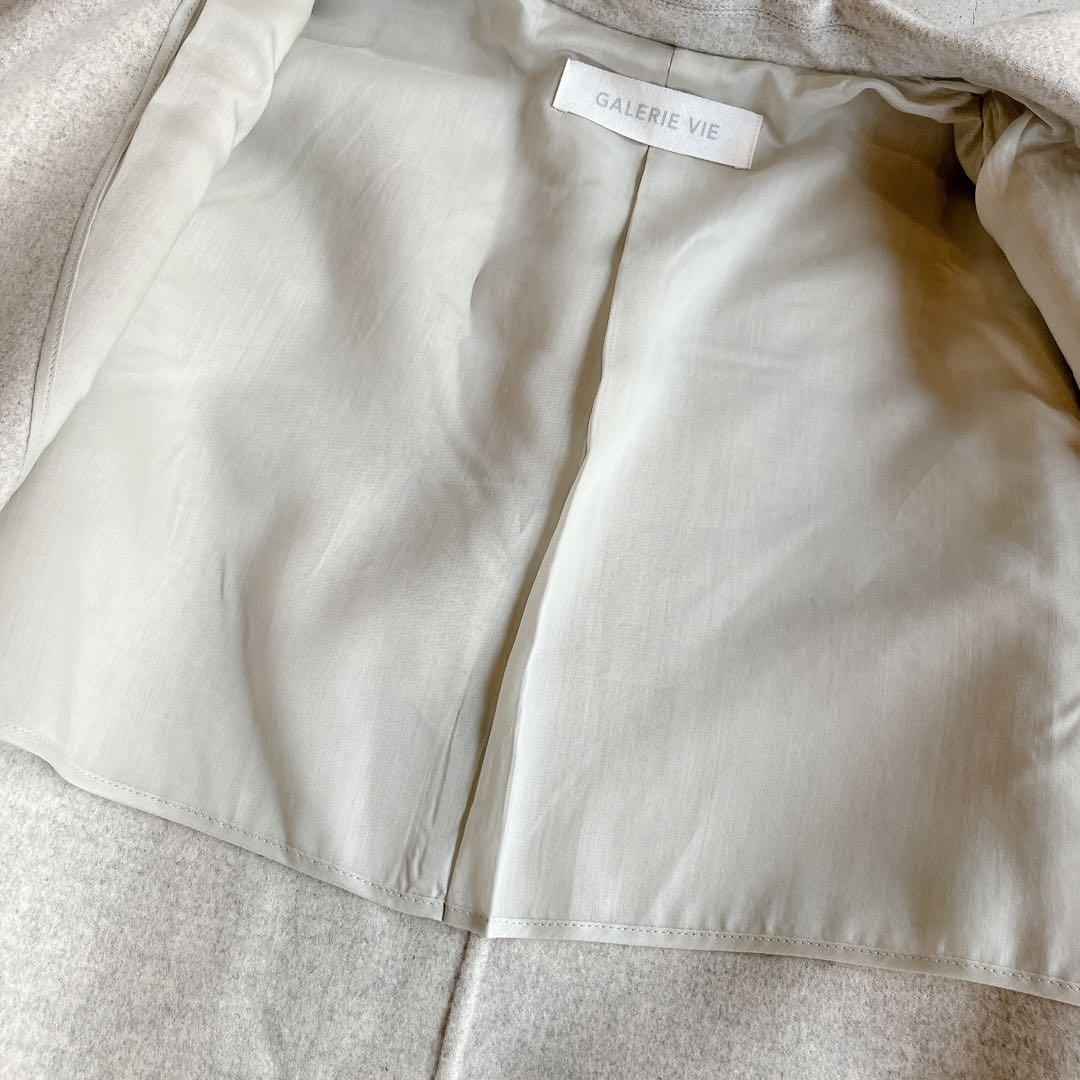 GALERIE VIE ライトメルトンチェスターコート ライトグレー