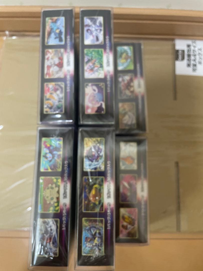 スターバースタイムゲイザースペースジャグラー　他3つシュリンク付きBOX