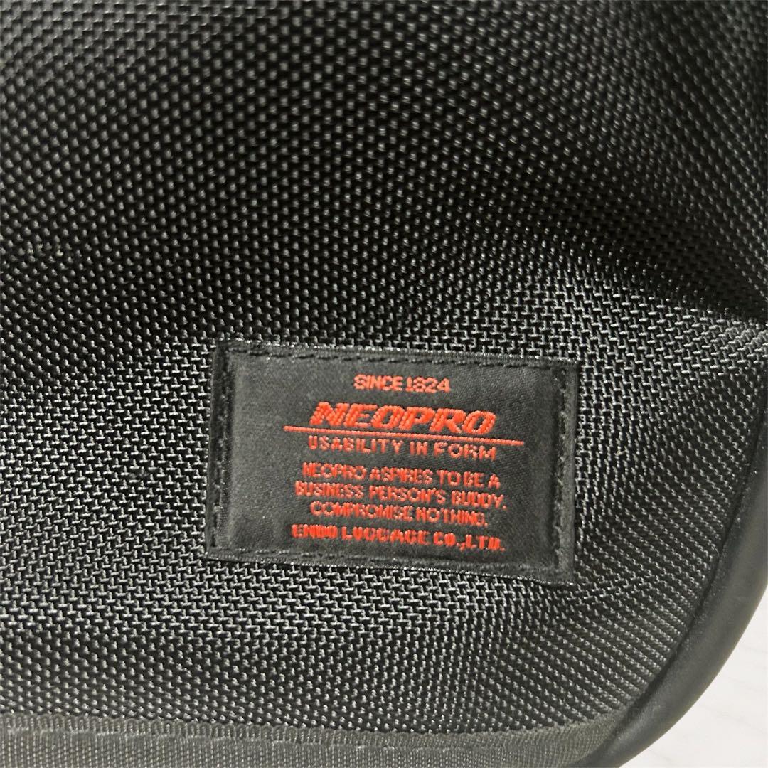 NEOPRO 2wayビジネスキャリー ビジネスバッグ ネオプロ 機内持込可