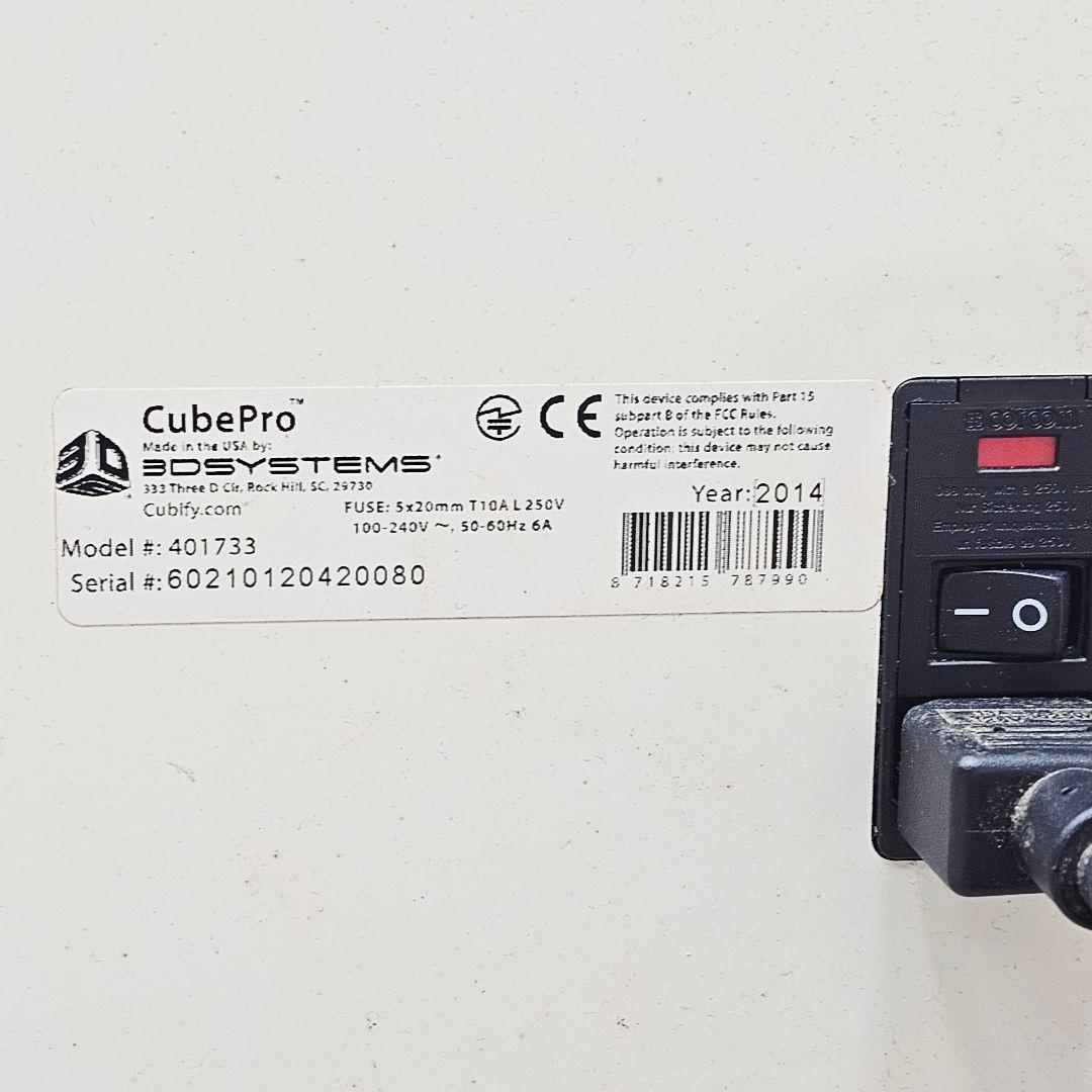 CubePro 3Dプリンター /3D printer 東京23区全域送料無料