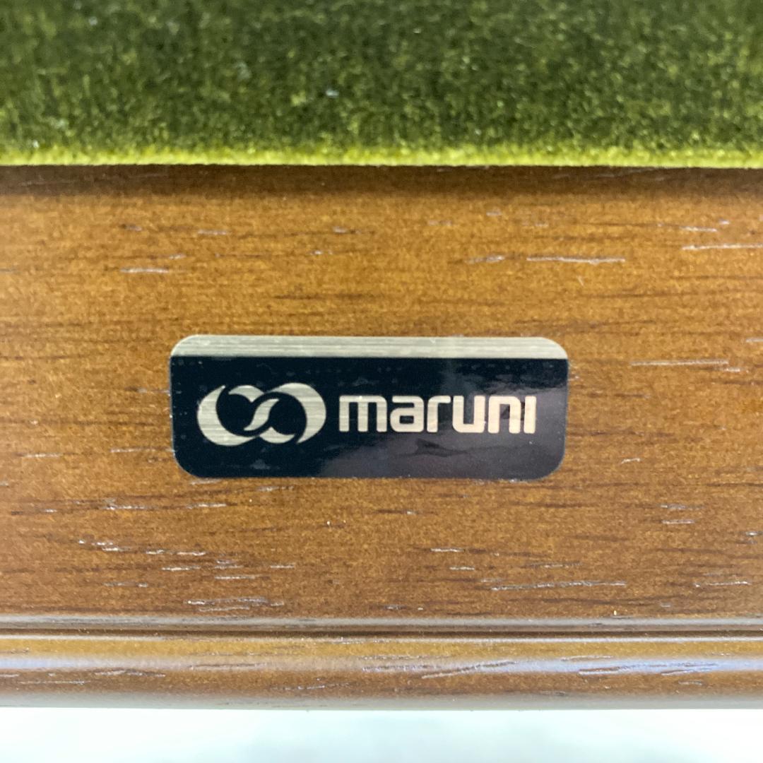 【マルニ】地中海　エントランスチェア　ベンチ　椅子　スツール　モケットグリーン