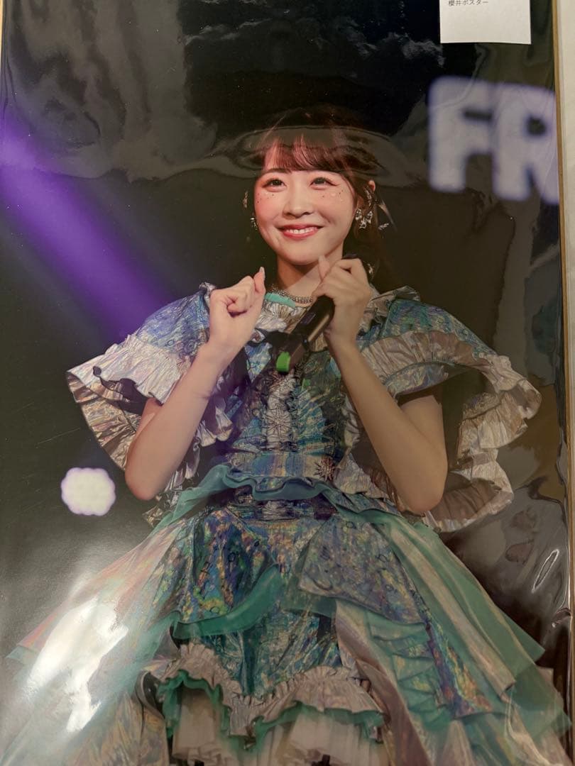 櫻井優衣　ポスター　まとめ売り12枚　 fruitszipper